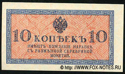  .  .    10   1915 .