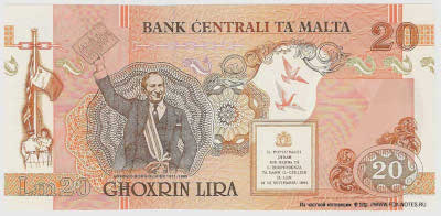  20  1964