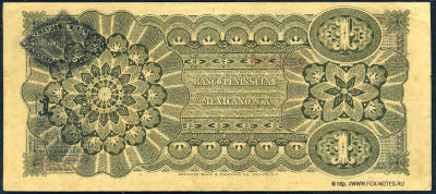 Banco Peninsular Mexicano 1 Peso 1913 /  