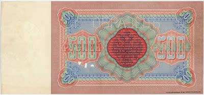  .  .    500  1898 . 