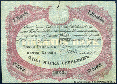   .   (Suomen Pankki, Finlands Bank).  1   1861.