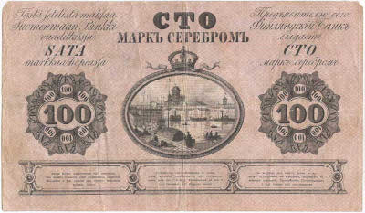   .   (Suomen Pankki, Finlands Bank).  100   1862 .