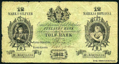   .   (Suomen Pankki, Finlands Bank).  12   1862 .  B