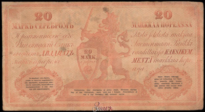   .   (Suomen Pankki, Finlands Bank).  20   1862 .