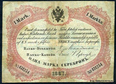   .   (Suomen Pankki, Finlands Bank).  1   1867.