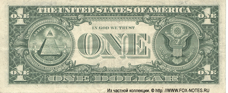 US Federal Reserve Note 1 Dollar Series of 1969D Banuelos Schultz 