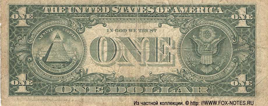 US Federal Reserve Note 1 Dollar Series of 1981 Buchanan Regan