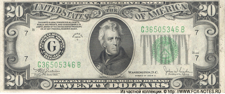 Federal Reserve Note 20 dollars Series of 1934C Julian Snyder