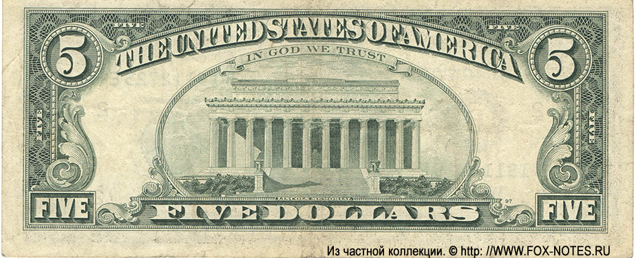 Federal Reserve Note 5 dollars Series of 1988A Villalpando Brady
