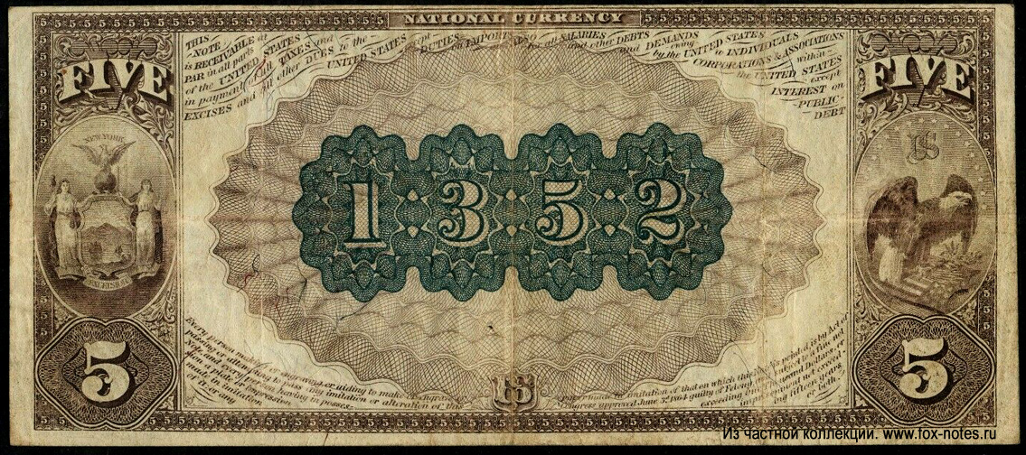 Hanover National Bank of City NEW YORK 5 Dollars 1885