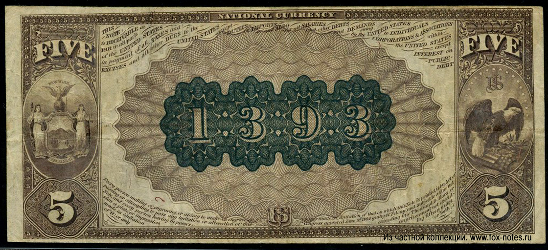 The Bank New York National Banking Association New York 5 dollars Series of 1882