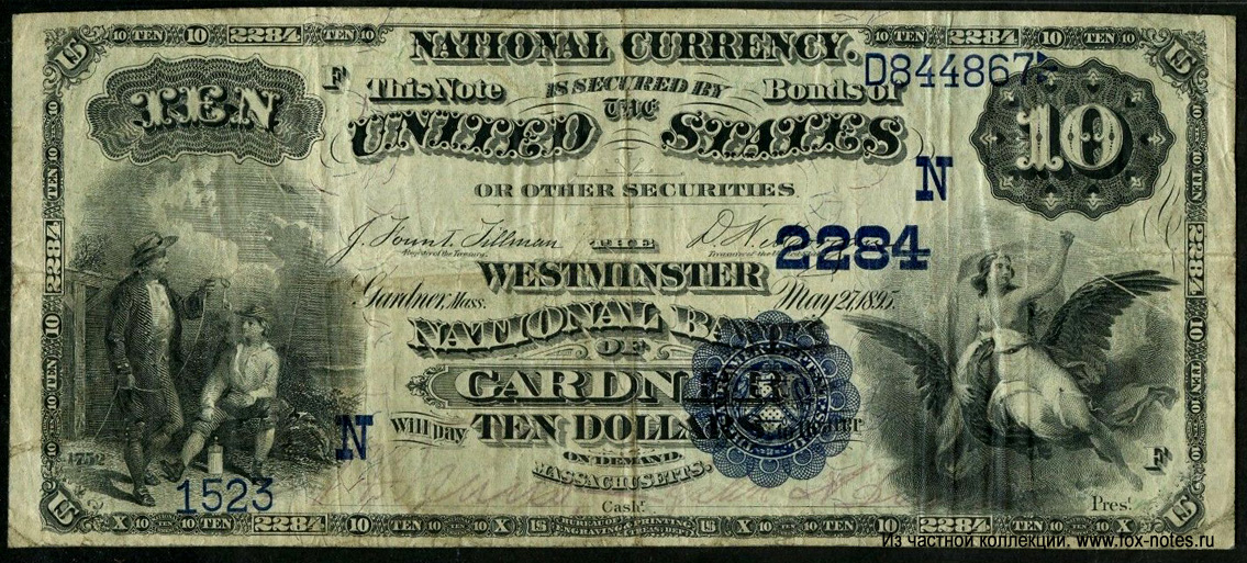 Westminster National Bank of Gardner 10 Dollars 1895 Fr542