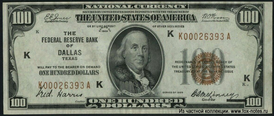 Federal Reserve Bank Notes 100 Dollars 1929