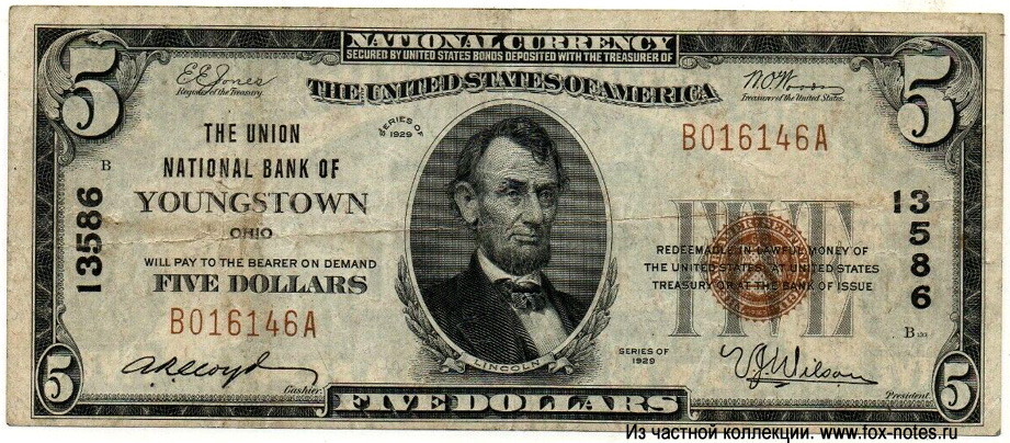 The Union National Bank of Youngstown 5 Dollars 1929