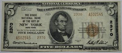 The Chase National Bank of the City New York  5 dollars 1929