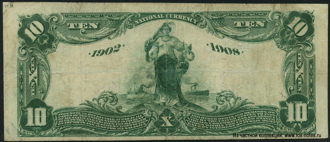United States National Bank of Owensboro 10 dollars Series of 1902.