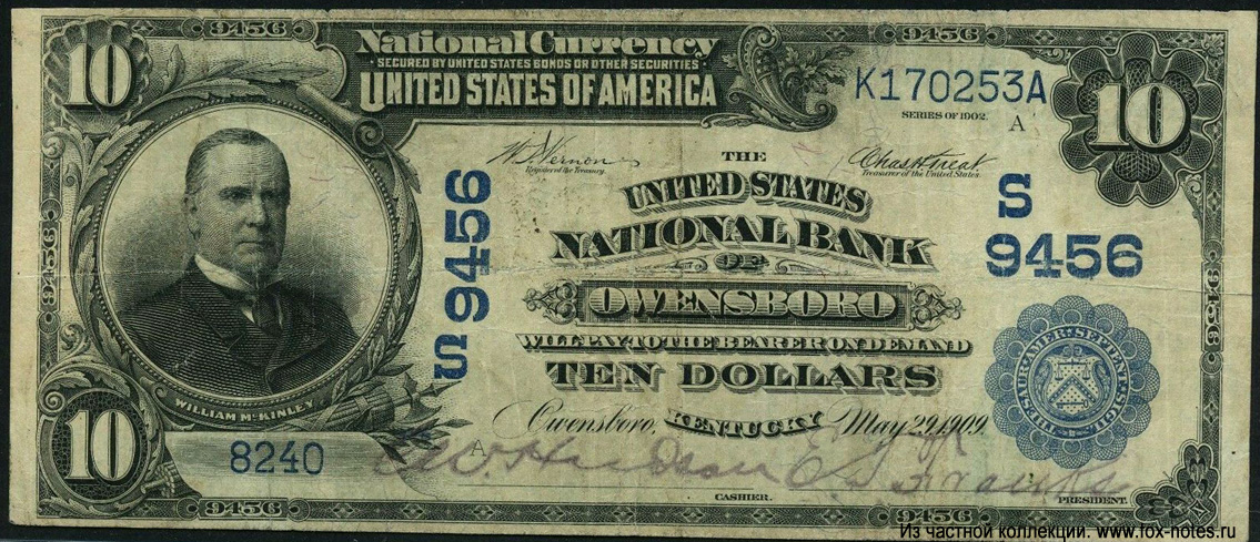 United States National Bank of Owensboro 10 dollars Series of 1902.