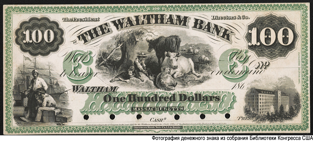 Waltham Bank 100 dollars