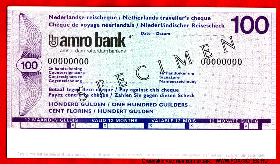 AMRO Bank 100    