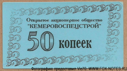   50 