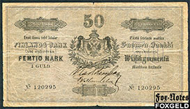 ��������� ����������� ���� 50 ����� ������� 1884 VG FN:�100.29.1