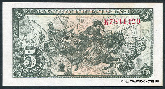 Banco de Espana 5 pesetas 15 DE JUNIO DE 1945.