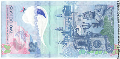 Bermuda Monetary Authority 2 Dollars 20 FEBRUARY 2024. Scott, Butterfield. A/1.