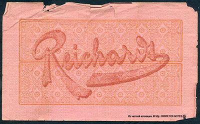 Kakao-Kompagnie Theodor Reichardt G. m. b. H. Gut für Arbeitslohn. 10 Millionen Mark 25. August 1923. Gültig bis 30.10.1923