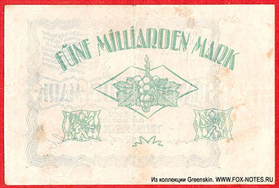 Notgeld der Kreisgemeinde Pfalz 5 Milliarden Mark. 1. Oktober 1923.
