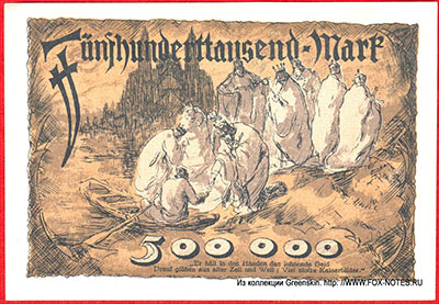 Kreishauptstadt Speyer a/Rh. Notgeld 500 000 Mark. 27. Juli 1923.