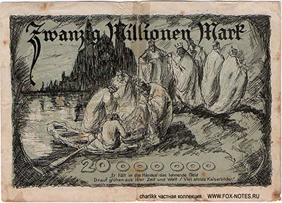 Kreishauptstadt Speyer a/Rh. Notgeld 20 Millionen Mark. 21. September 1923.