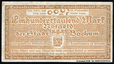 Stadt Bochum Notgeld 10000 Mark 1923