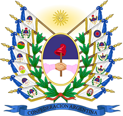 Аргентинская конфедерация (Confederación Argentina)