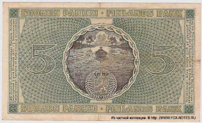  . Suomen Pankki - Finlands Bank.  5   1918 .