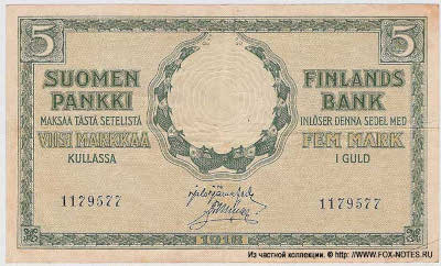  . Suomen Pankki - Finlands Bank.  5   1918 .