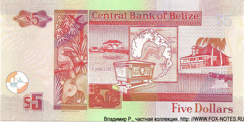 Central Bank of Belize 5 dollars 1st. MAY 2020.