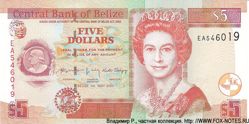 Central Bank of Belize 5 dollars 1st. MAY 2020.