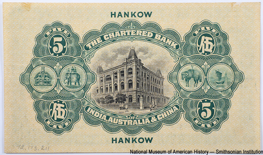 Chartered Bank of India, Australia, & China 5 dollars 1924