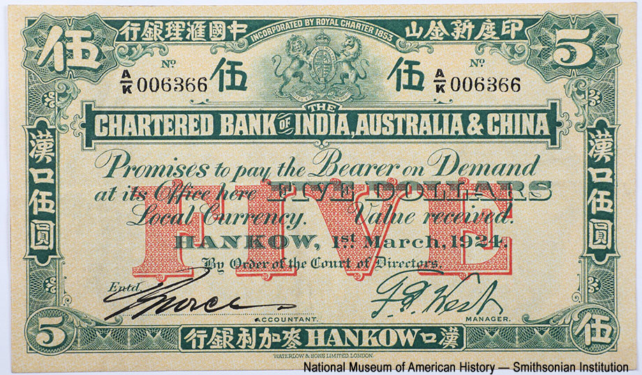 Chartered Bank of India, Australia, & China 5 dollars 1924