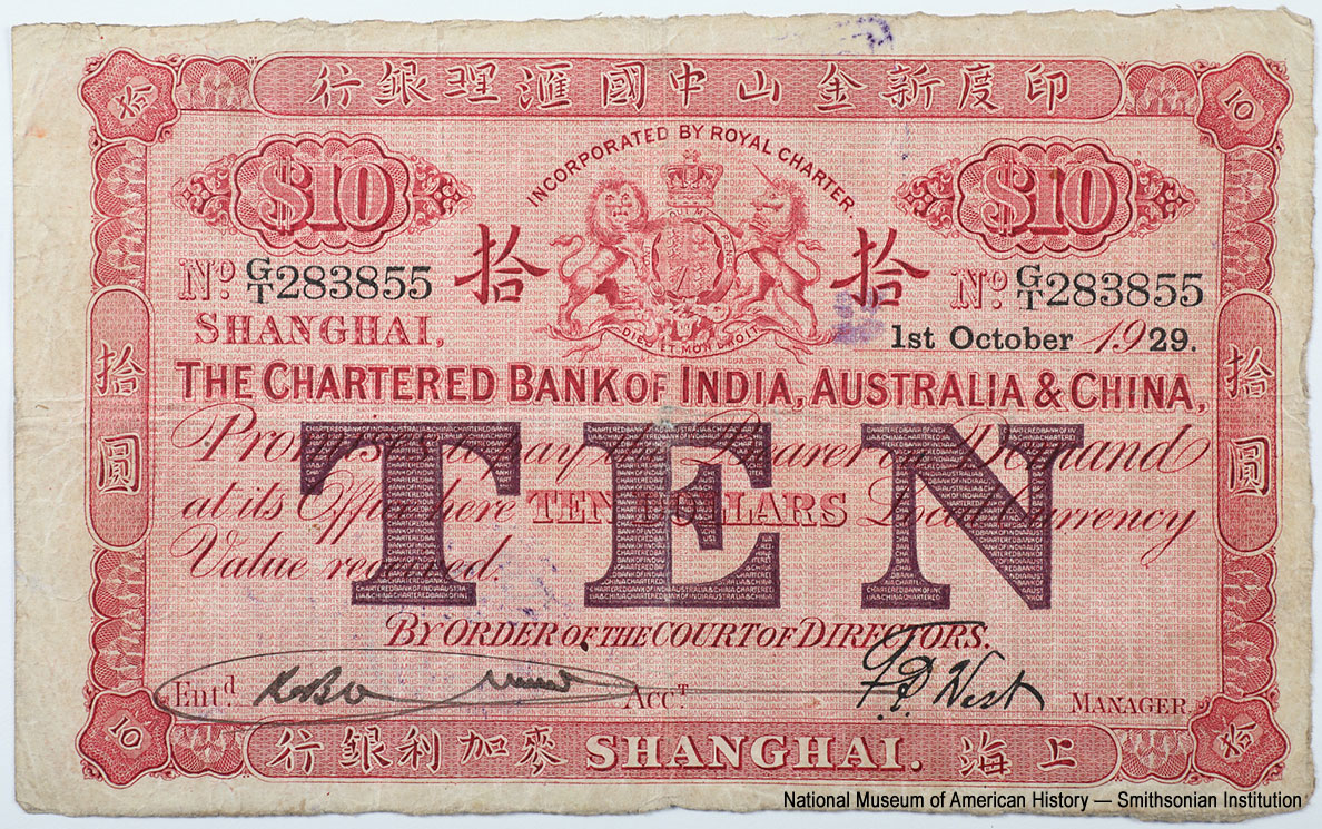 Chartered Bank of India, Australia, & China 10 dollars 1929