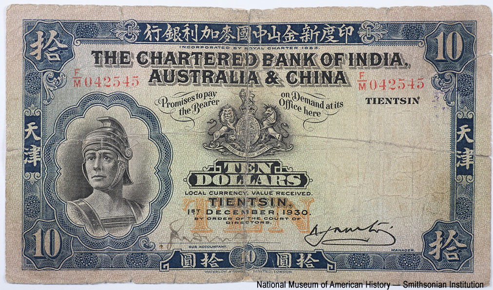 Chartered Bank of India, Australia, & China 10 dollars 1st DECEMBER, 1930. TIENTSIN