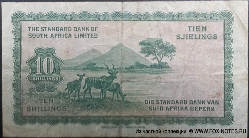 Standart Bank of South Africa Limited 10 shillings 4th OCT. 1954.