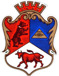 Шяуляй (Šiauliai)