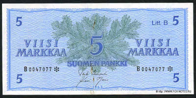   5  1963 Litt. B. Replacement