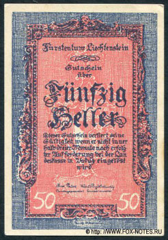 F&uuml;rstentum Liechtenstein. Gutschein. 50 Heller 1920.