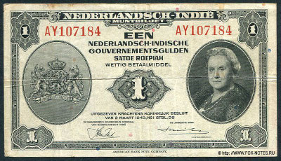 Nederlands Indië Muntbiljet 1 Nederlandsch-Indische Gouvernementsgulden 1943