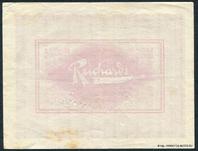 Kakao-Kompagnie Theodor Reichardt G. m. b. H. Gut für Arbeitslohn 5 Milliarden Mark. 25. Oktober 1923. Gültig bis 31. Dezember 1923.