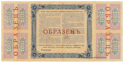  .    .     100 . 1913 3,6%  438 