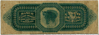 Banco Entre-Riano 5 pesos Junio 1º de 1870. 