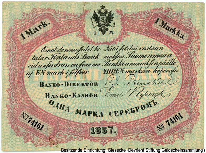 Финляндский Банк (Suomen Pankki, Finlands Bank). Билет 1 марка серебром 1867